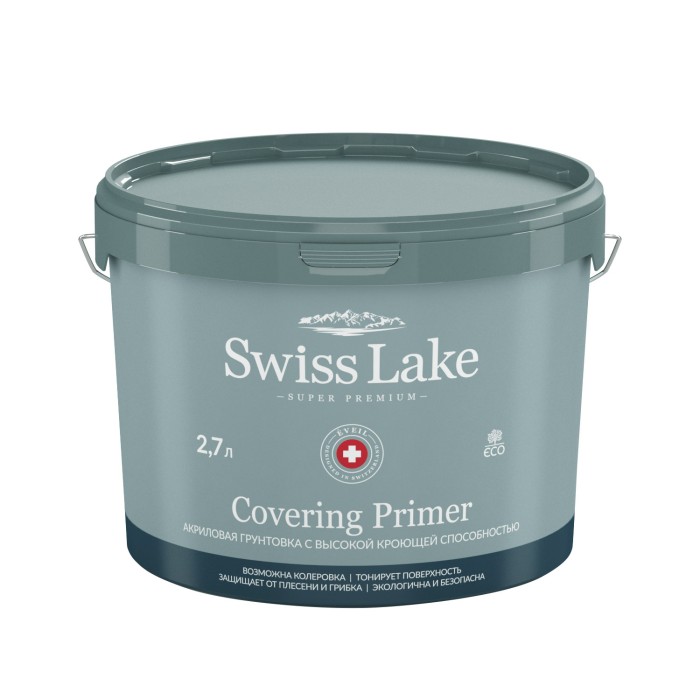 Акриловая кроющая грунтовка Swiss Lake Covering Primer